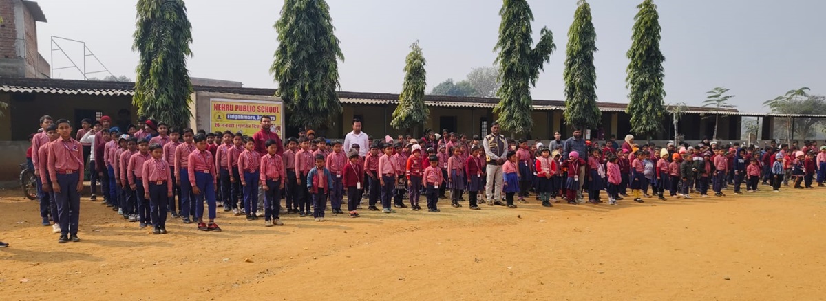 Banner : NEHRU PUBLIC SCHOOL