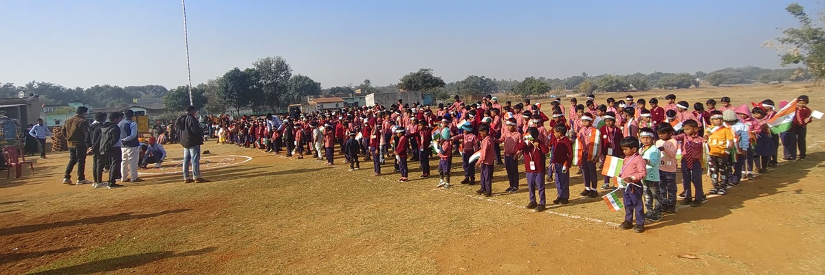 Banner : NEHRU PUBLIC SCHOOL